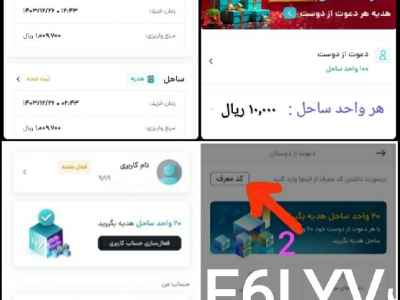 3https://wourki.ir/images/ads/2025/04/14/1744585412_small_small_medium.jpg
