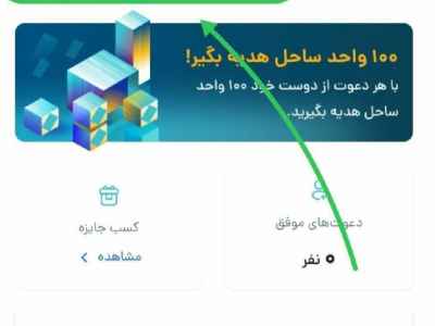 3https://wourki.ir/images/ads/2025/04/19/1745080369_small_small_medium.jpg