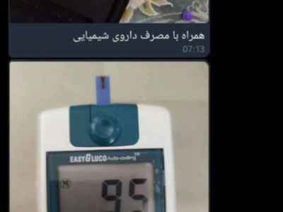3https://wourki.ir/images/ads/2025/07/21/1753073385_small_small_medium.jpg