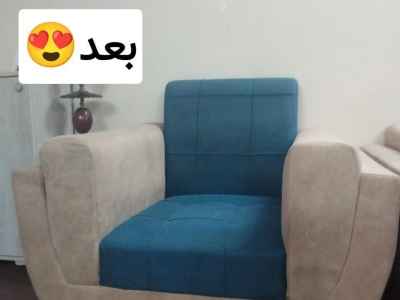 2https://wourki.ir/images/ads/2025/10/18/1760795149_small_medium.jpg